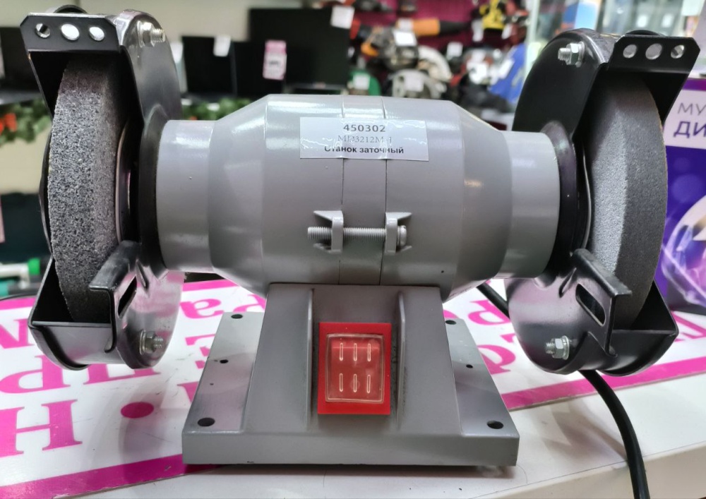 Точильный станок MD3212M