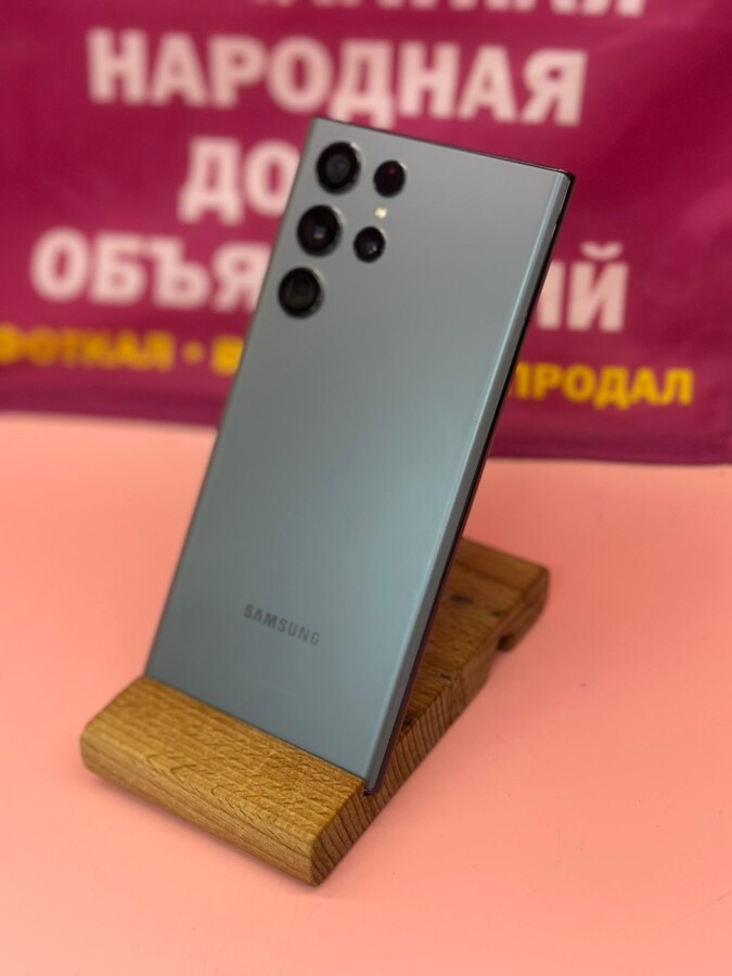 Смартфон Samsung S22 Ultra 12 512