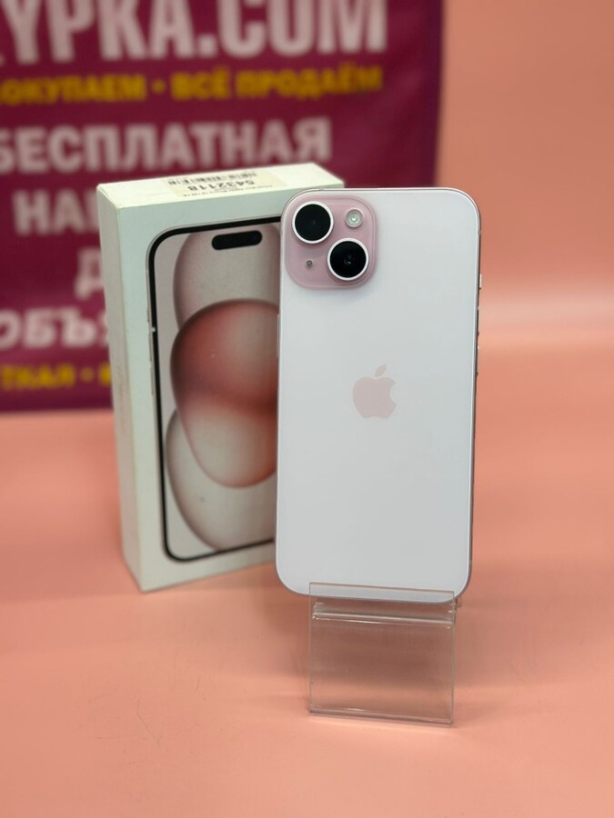 Смартфон iPhone 15 128gb