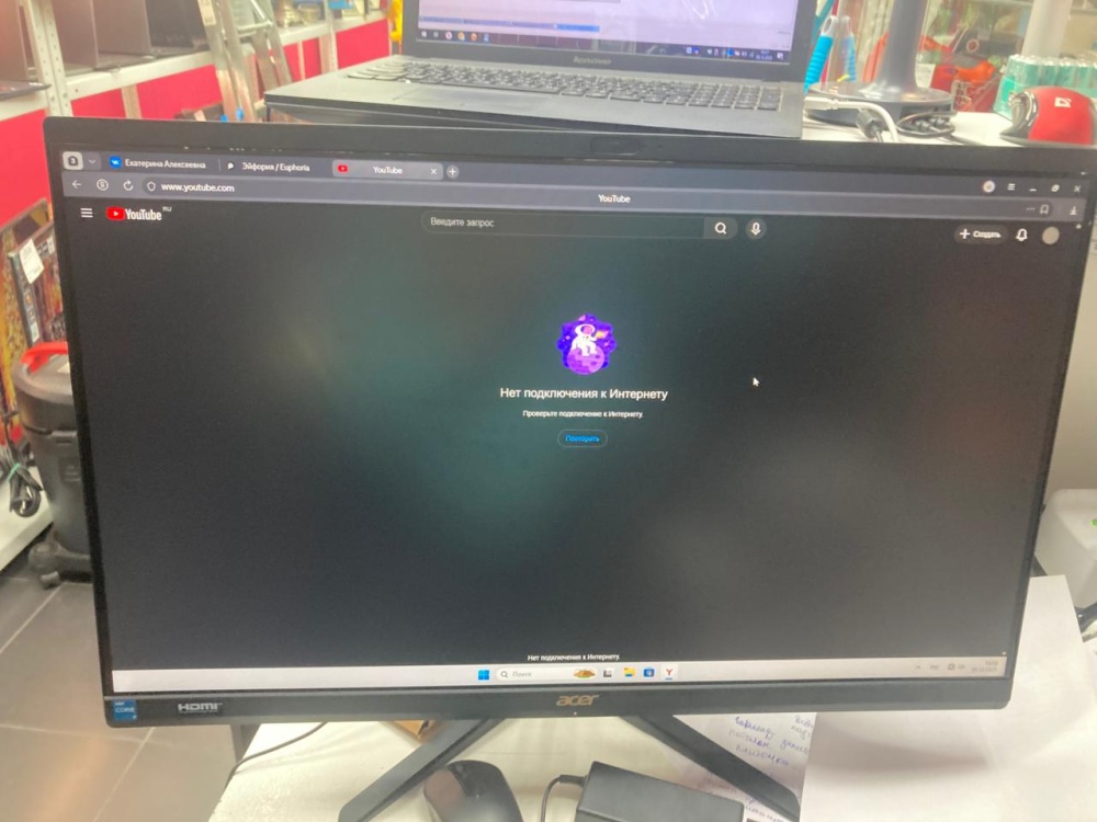 Моноблок Acer c27 1800