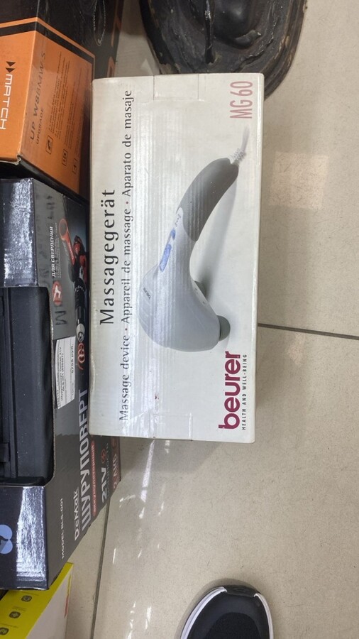 Массажер beurer MG60