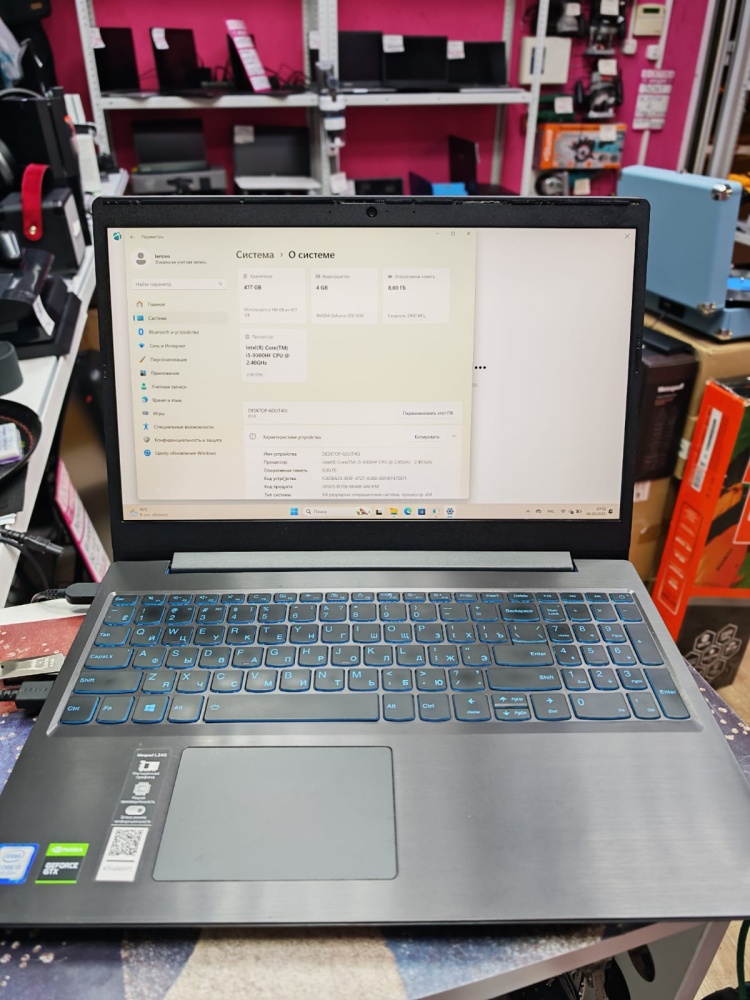 Ноутбук Lenovo  Ideapad L340