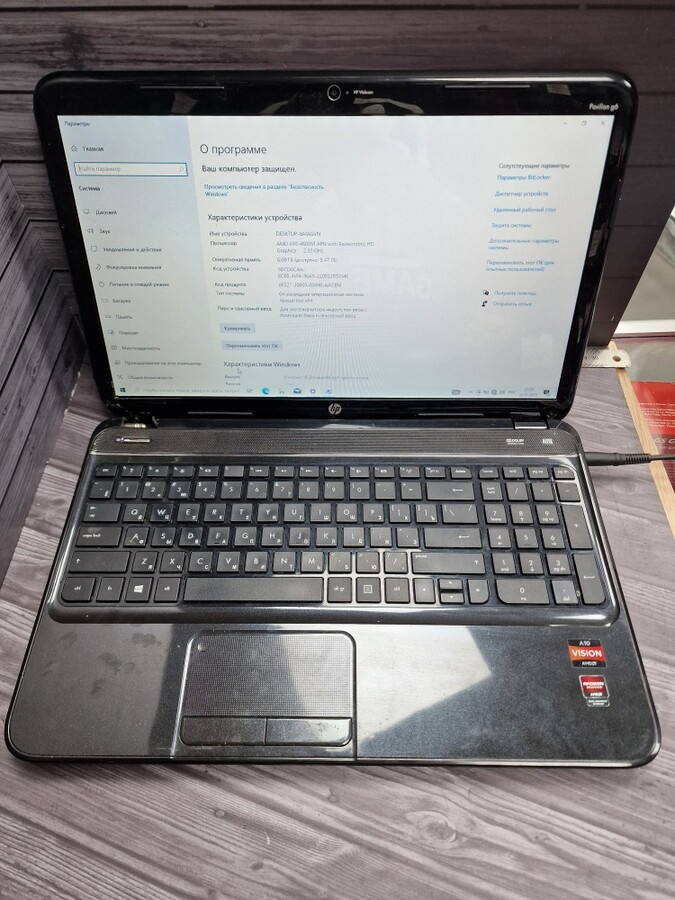 Ноутбук HP A10 2.3x4/6/750/1