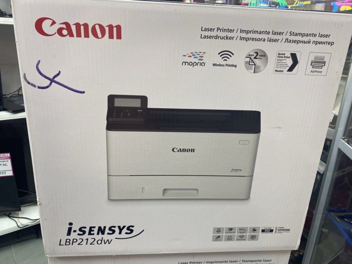Принтер CANON LBP212DW