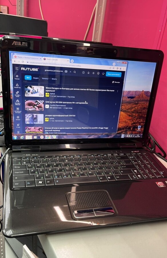 Ноутбук ASUS К50АВ