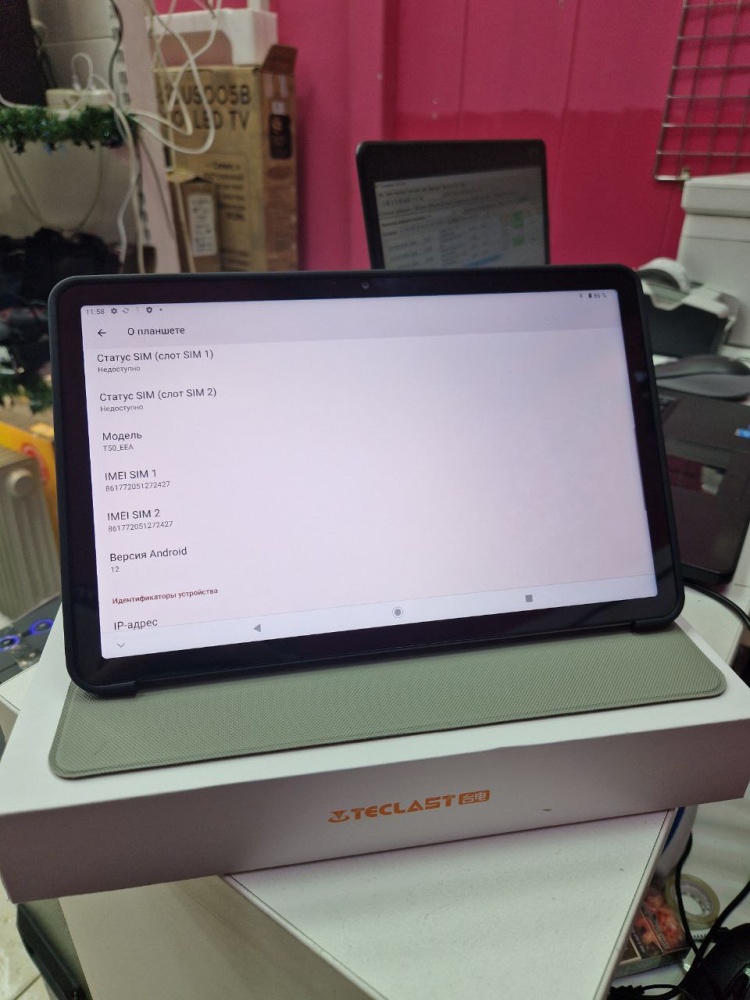 Планшет Teclast T50 8\128