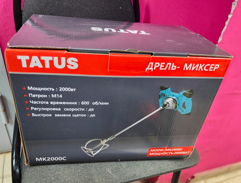 Строительный миксер Tatus MK200c