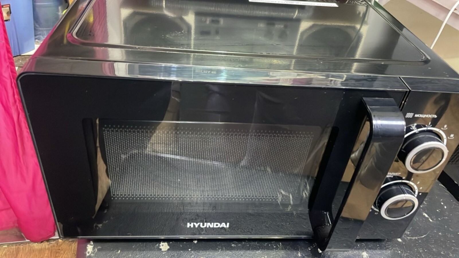 Микроволновая печь Hyundai HYM-M2039