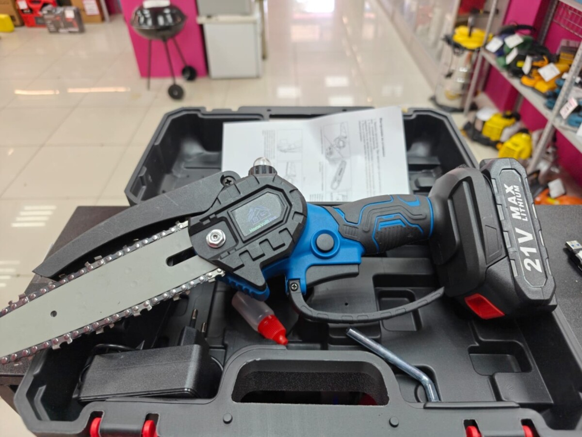 Пила ручная HomeVolt Pro