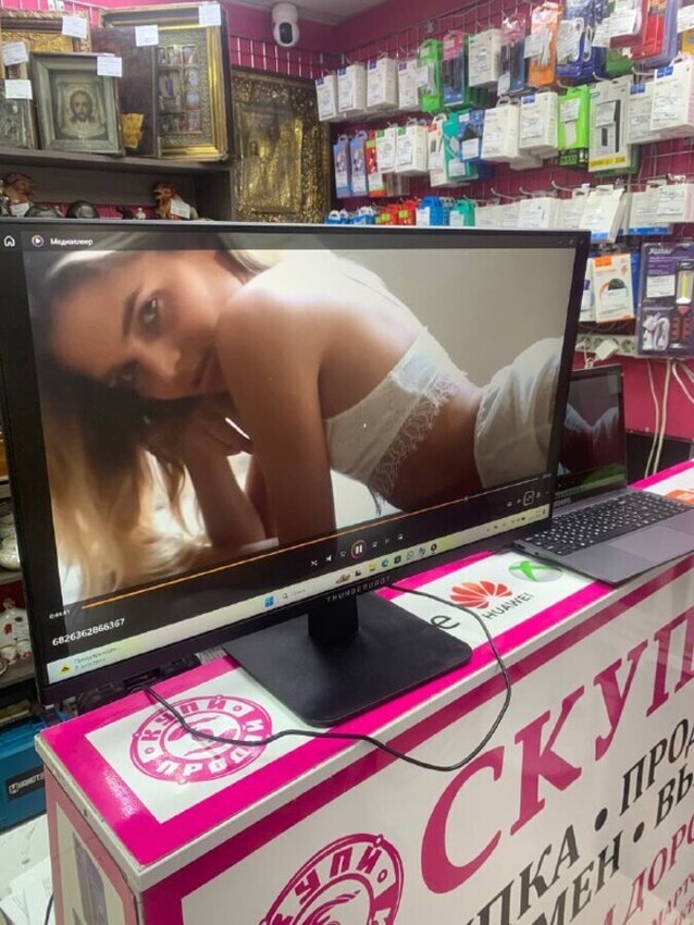 Монитор THUNDERROBOT