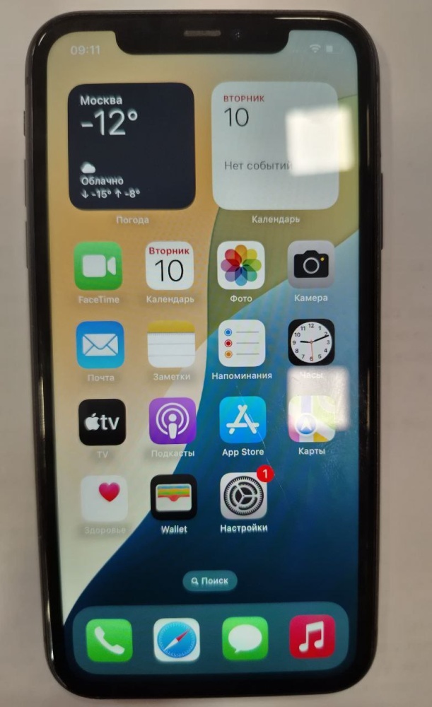 Смартфон iPhone 11 64Gb