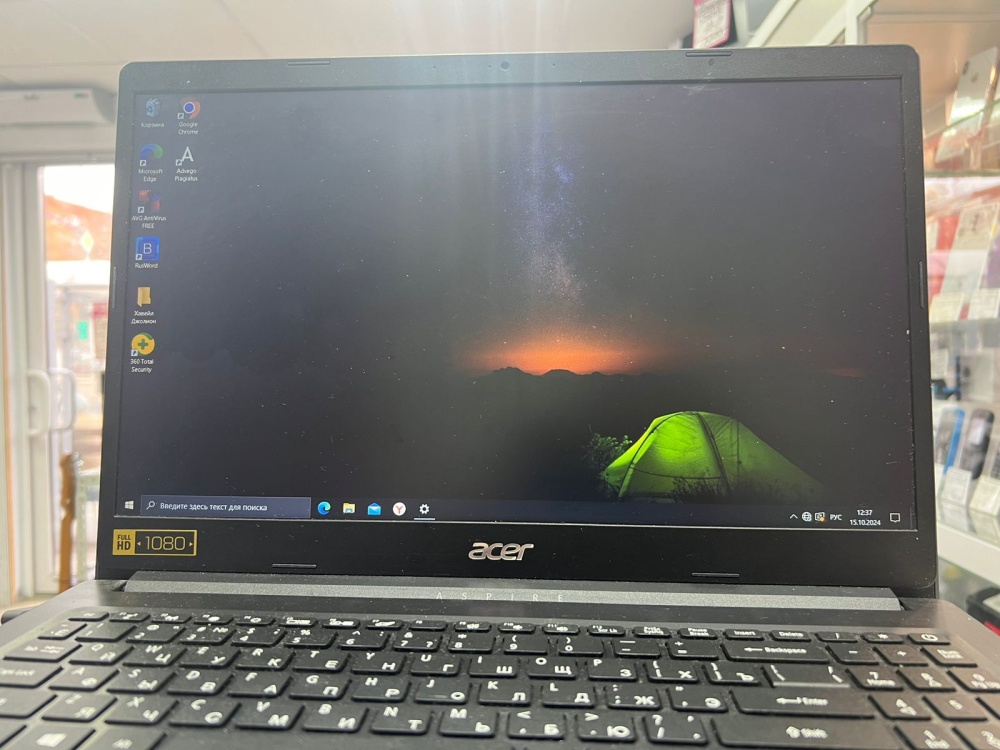 Ноутбук Acer aspire 3