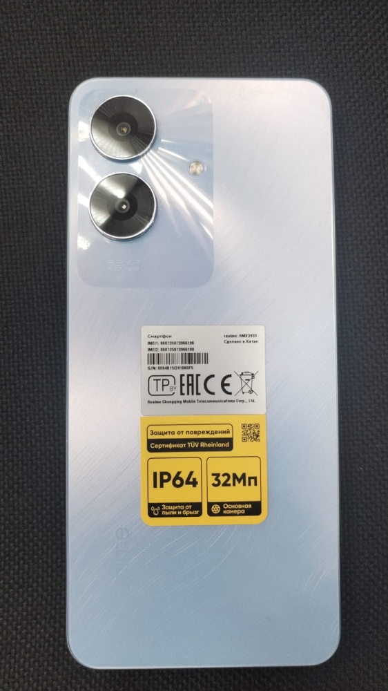 Смартфон Realme Note 60  128 ГБ