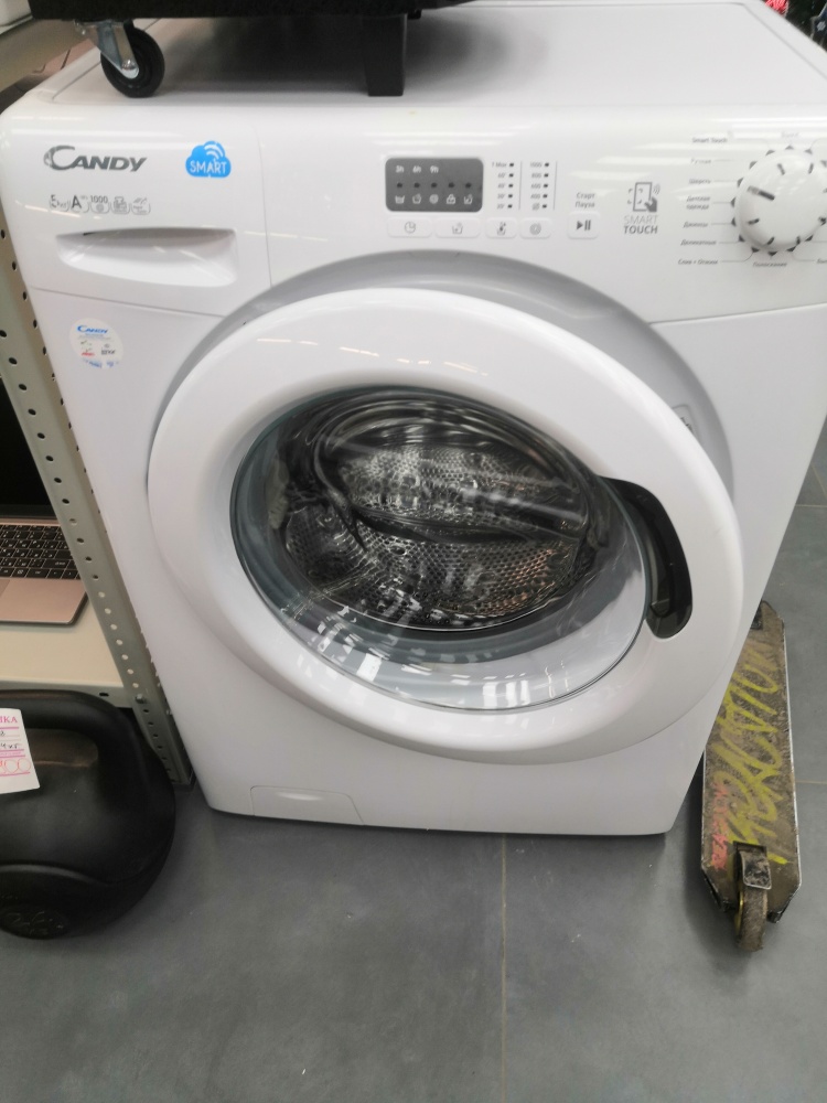 Стиральная машина candy