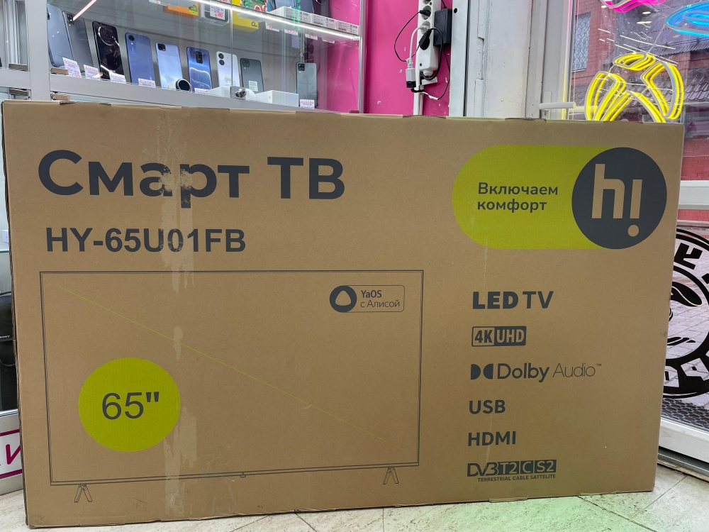 Телевизор Hi 65" HY-65U01FB