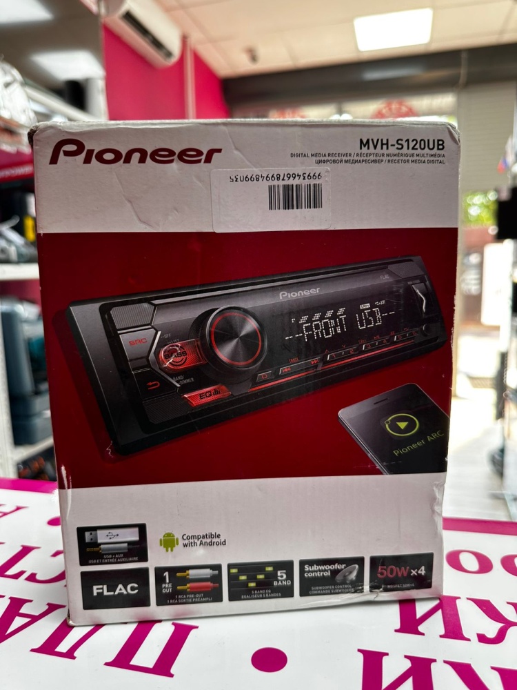 Магнитола Pioneer MVH-S120UB