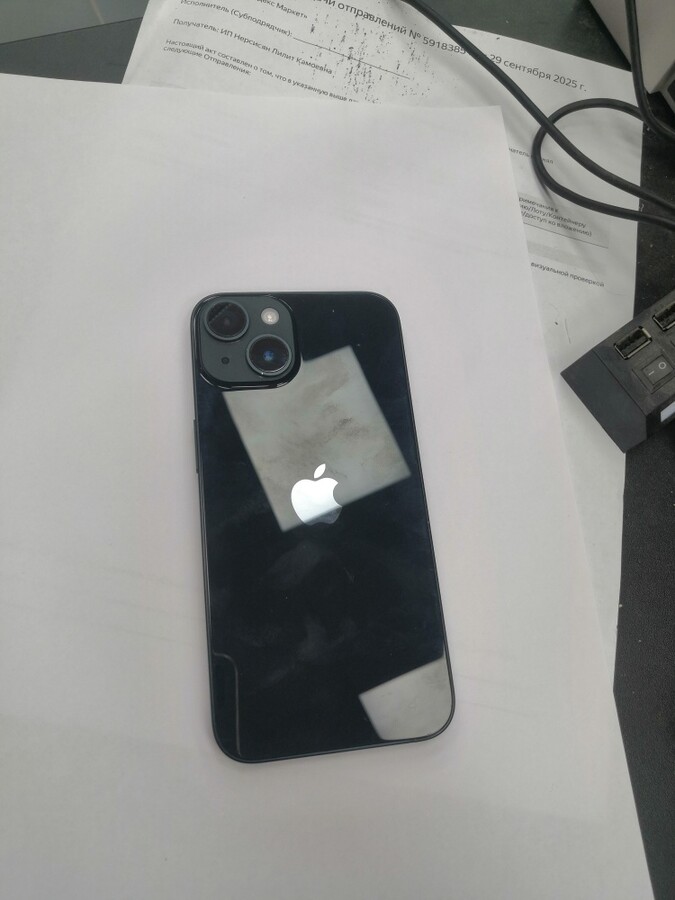 Смартфон iPhone 14