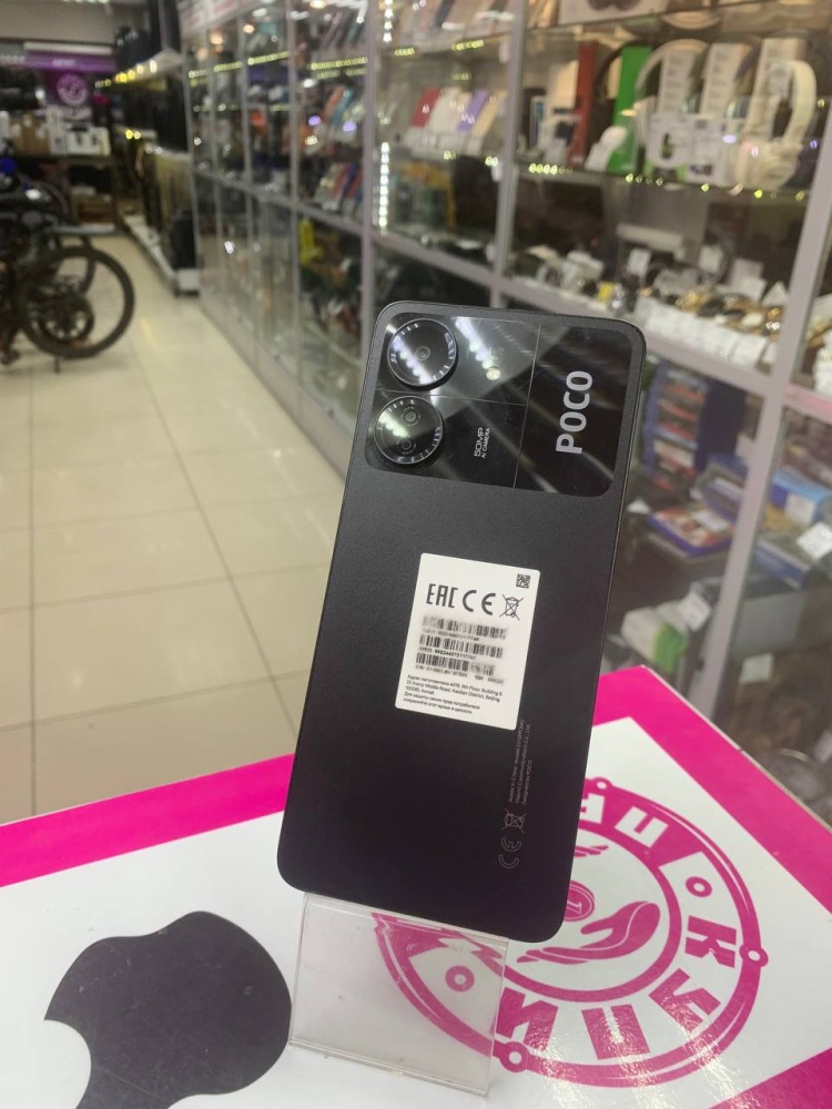 Смартфон Xiaomi Poco C65 8/256