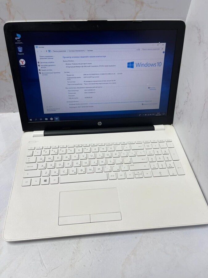 Ноутбук HP 15-rb066ur