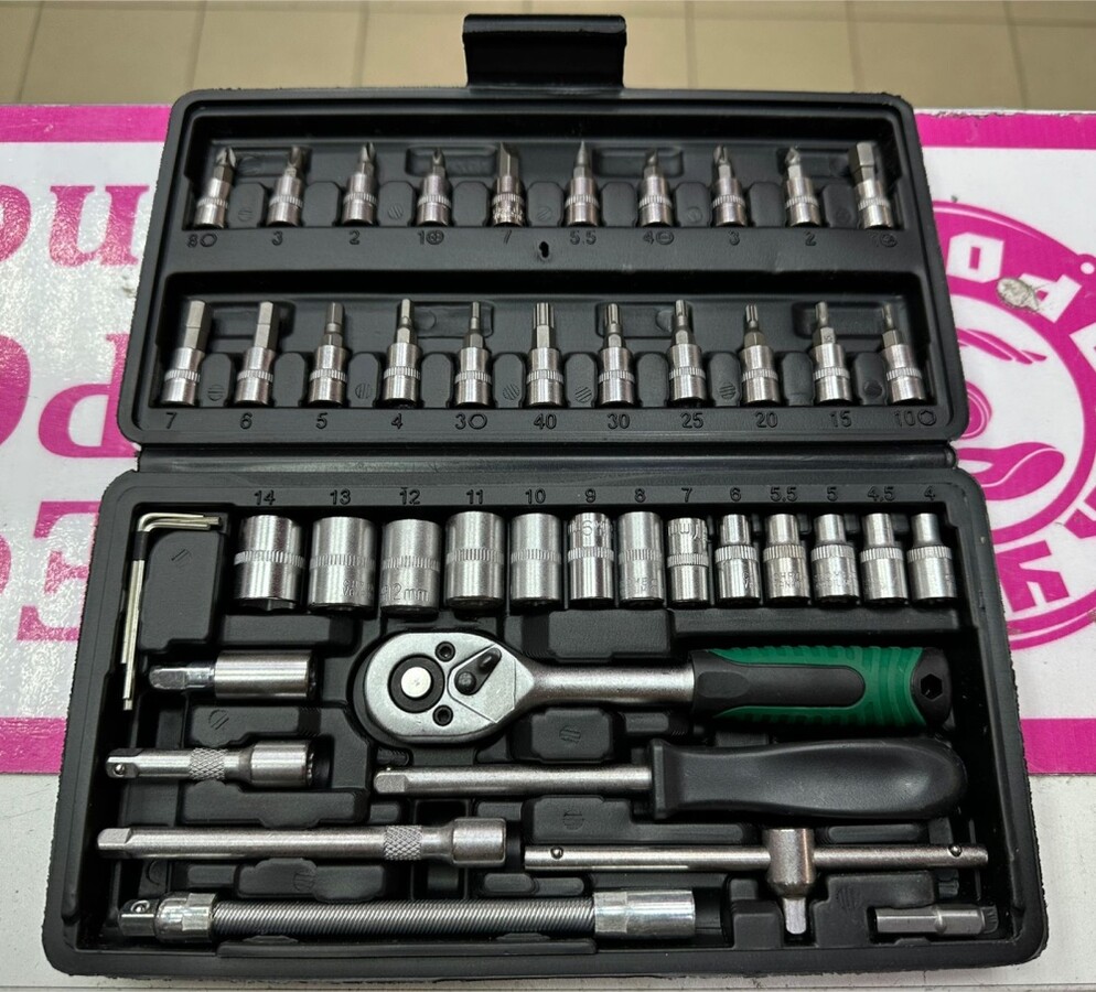 Набор инструментов 46 пр