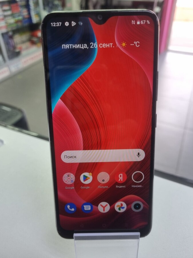 Смартфон Realme C21Y 4/64гБ