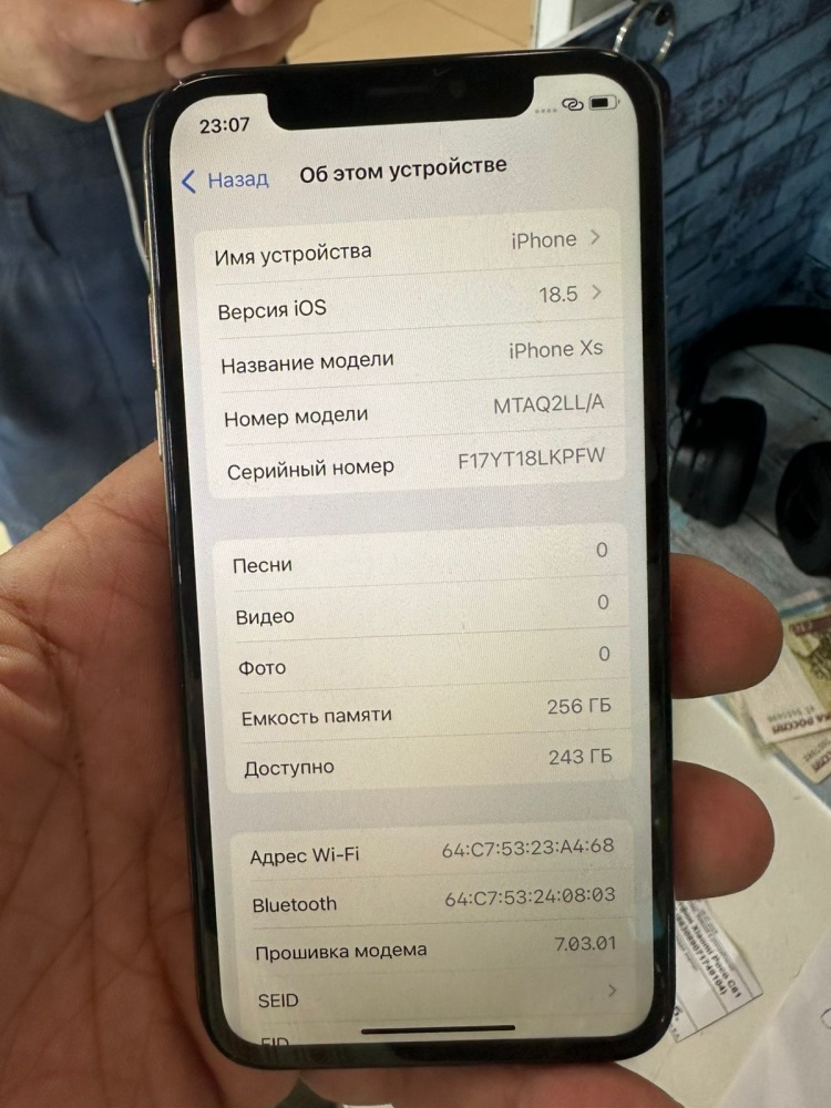 Смартфон iPhone XS 256Gb