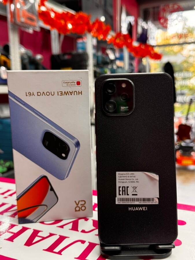 Смартфон Huawei Nova Y61 4\128