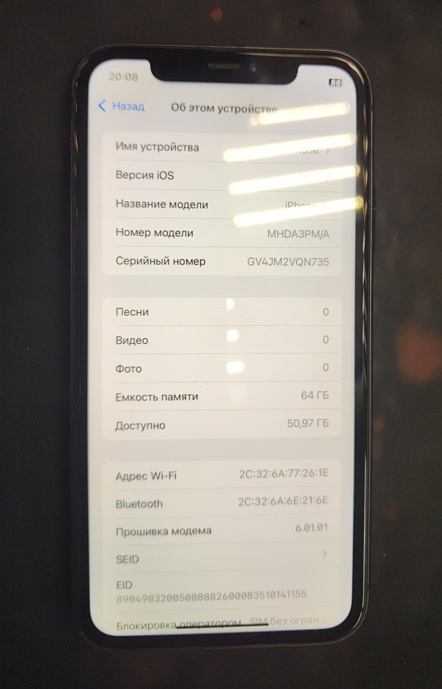 Смартфон iPhone XR 64 Gb