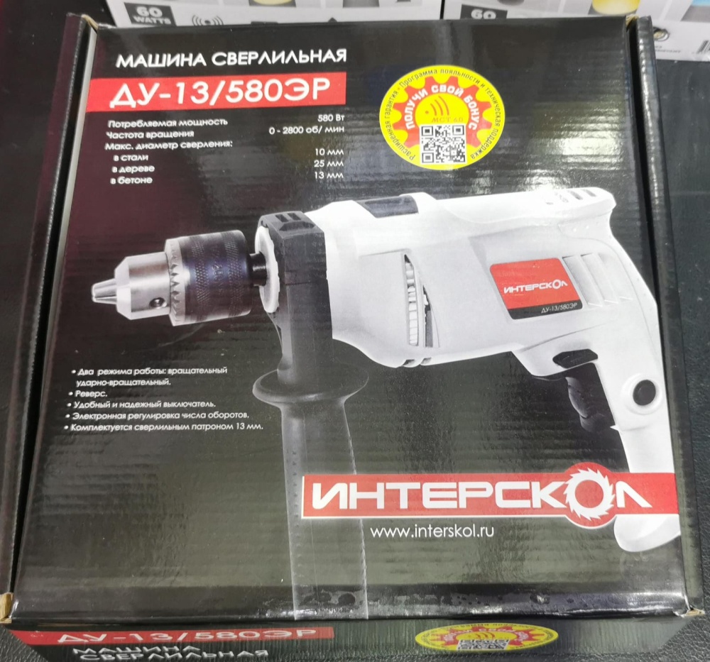 Дрель Интерскол ДУ-13/580ЭР