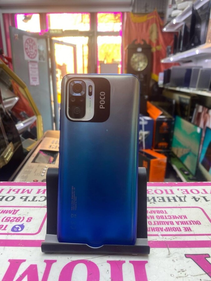 Смартфон Xiaomi Poco M5s 256gb