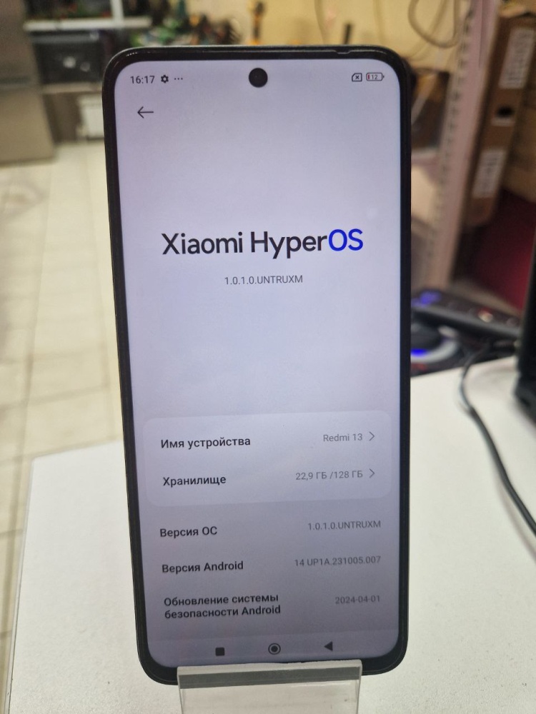 Смартфон Xiaomi Redmi 13 6\128