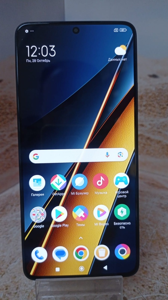 Смартфон Xiaomi Poco X6 PRO 5G 8/256гб