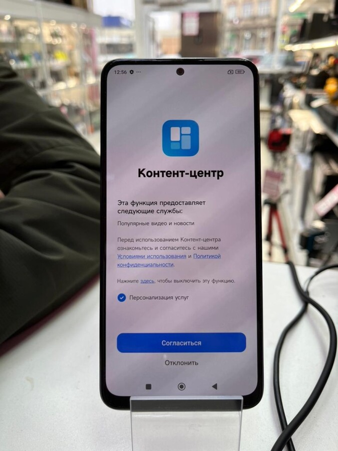 Смартфон Xiaomi Redmi note 12 6/128