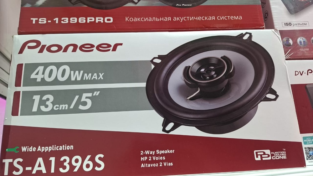 Автоакустика Pioneer