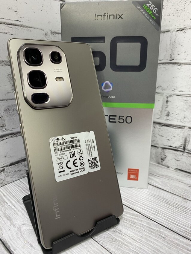 Мобильный телефон Infinix Note 50 8/256 GB