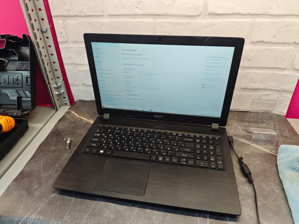 Ноутбук Acer Aspire 3 (4/120/A9)
