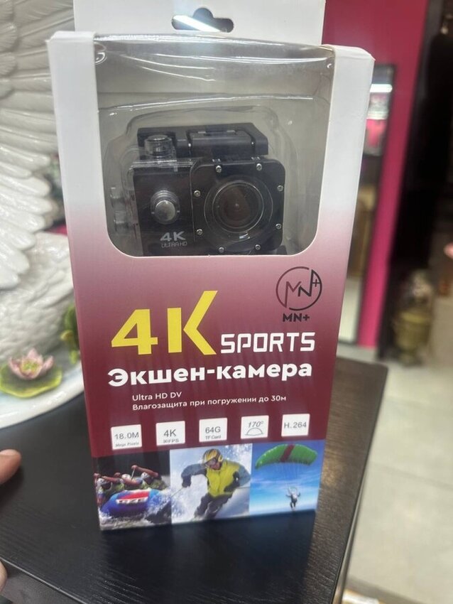 Видеокамера ЭКШН 4K SPORTS
