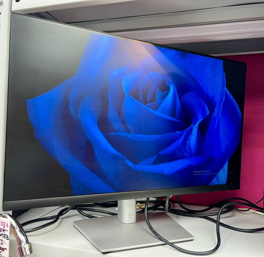 Монитор Dell 2422HEc