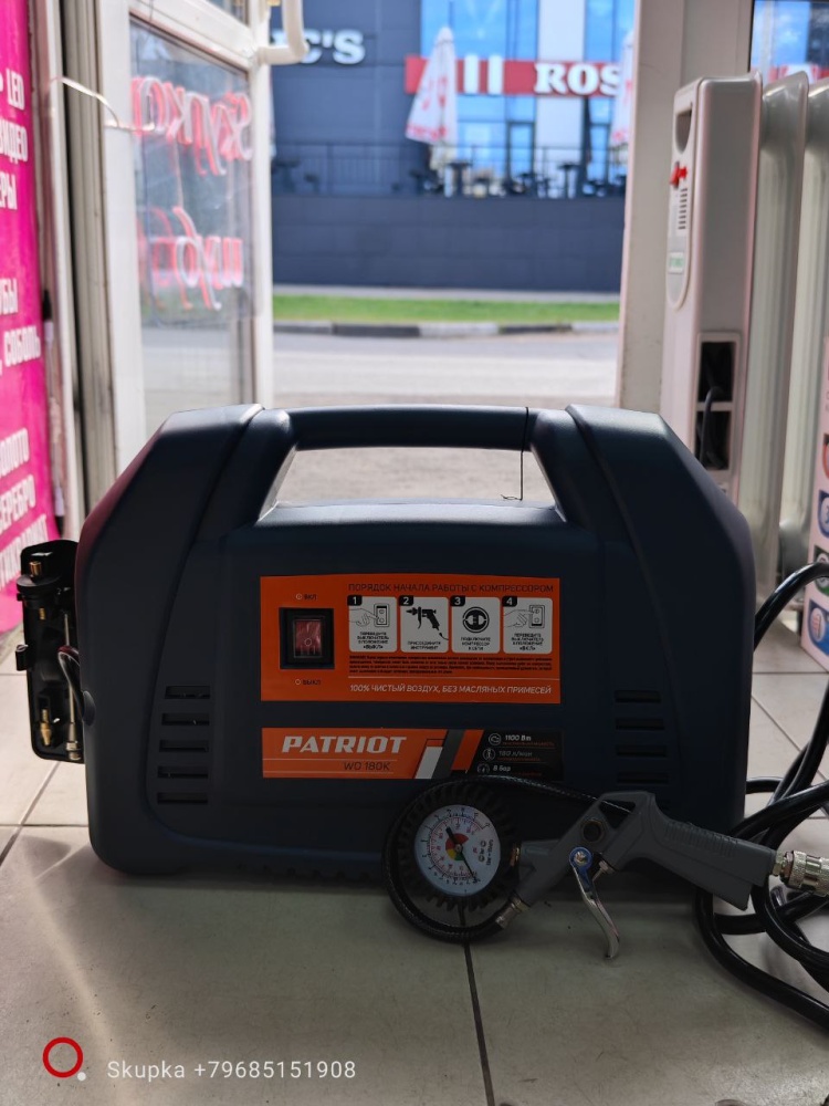 Компрессор Patriot wo 180k
