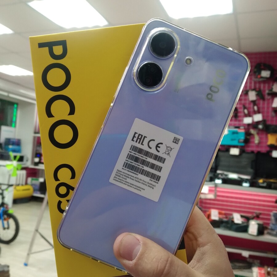 Смартфон Xiaomi Poco C65 8/256