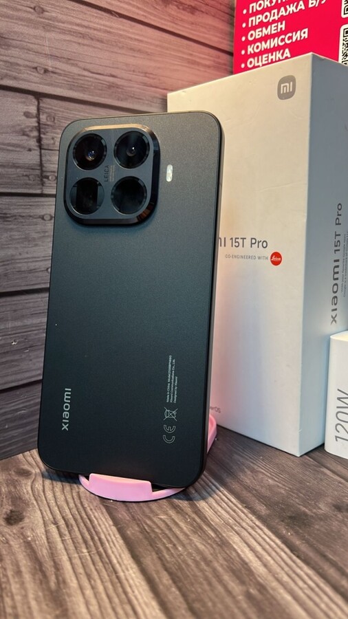 Смартфон Xiaomi 15T PRO 12/512