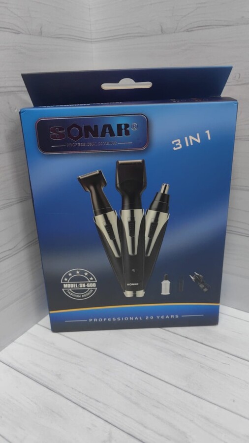 Машинка для стрижки Sonar 3в1