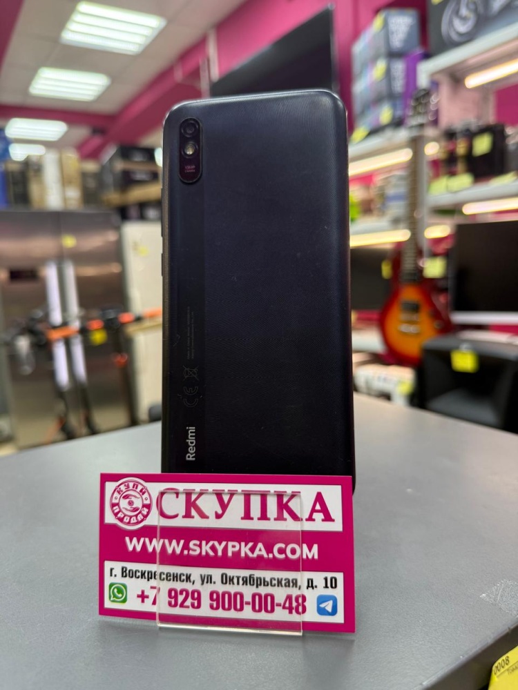 Смартфон Xiaomi Redmi 9A 2/32