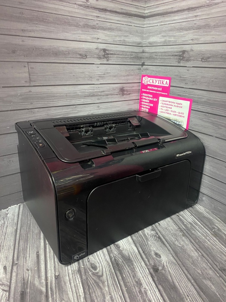Принтер HP LaserJet P1108W