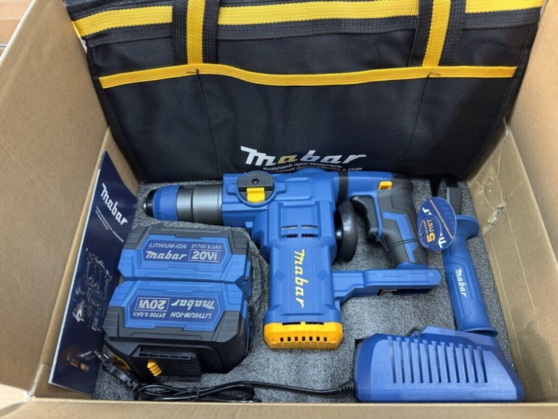 Перфоратор MABAR 2600-21700