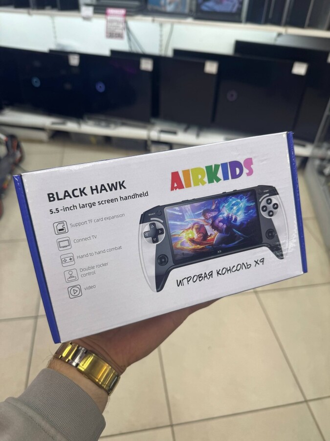 Игровая приставка x9