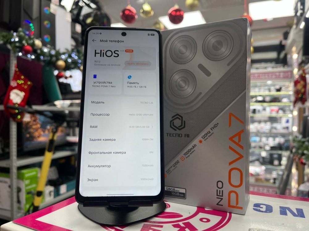 Мобильный телефон Tecno Pova7 neo 8/128