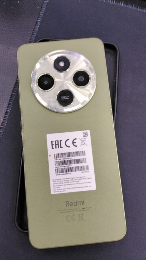 Смартфон Xiaomi Redmi 14C 4/128