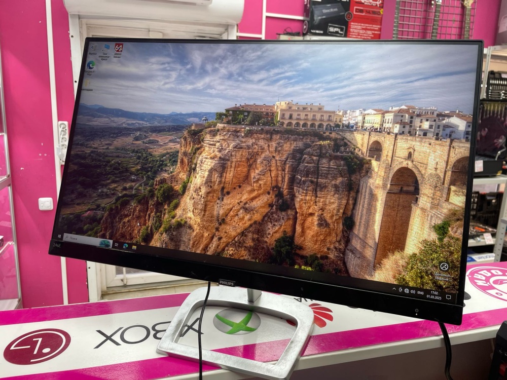 Монитор Philips 246E9Q 24*