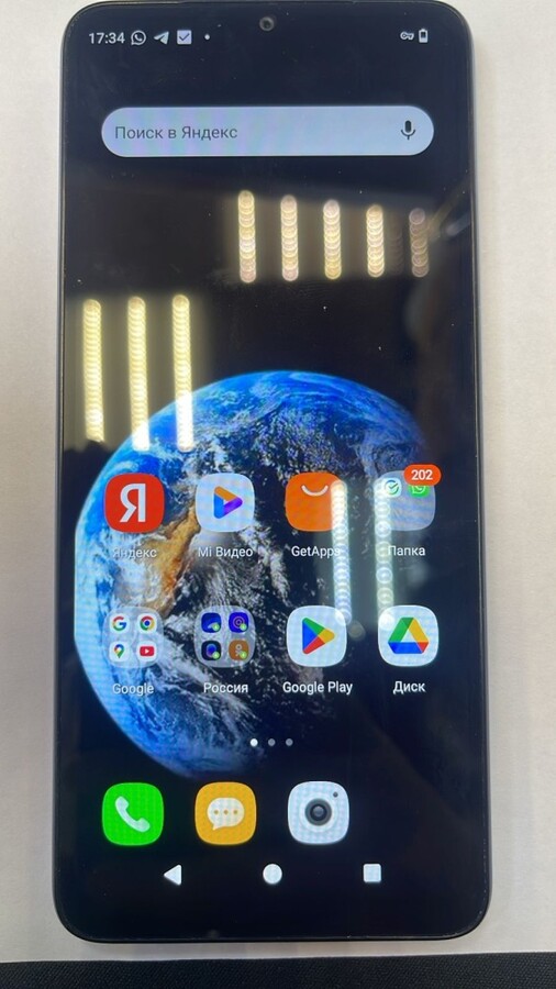 Смартфон Samsung S20 FE 6/128